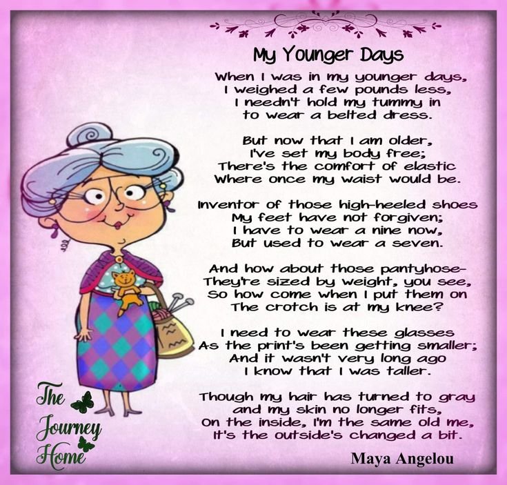 20 Wise Quotes That Perfectly Capture Old Lady Life 8 WhatsApp Image 2026 03 06 at 5.07.04 PM
